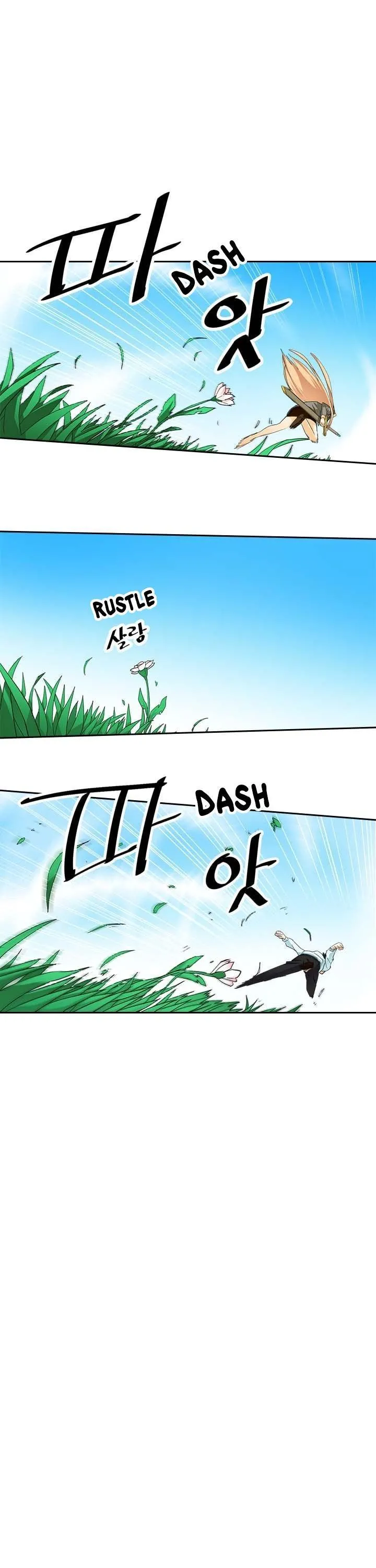 Chapter 7, page 3