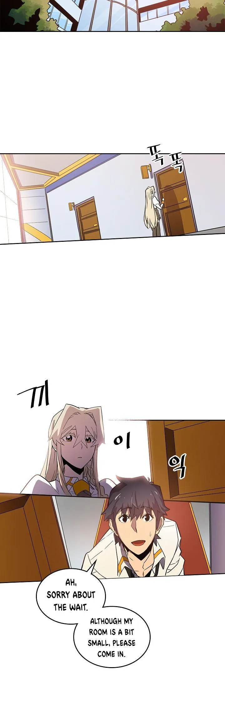 Chapter 49, page 15