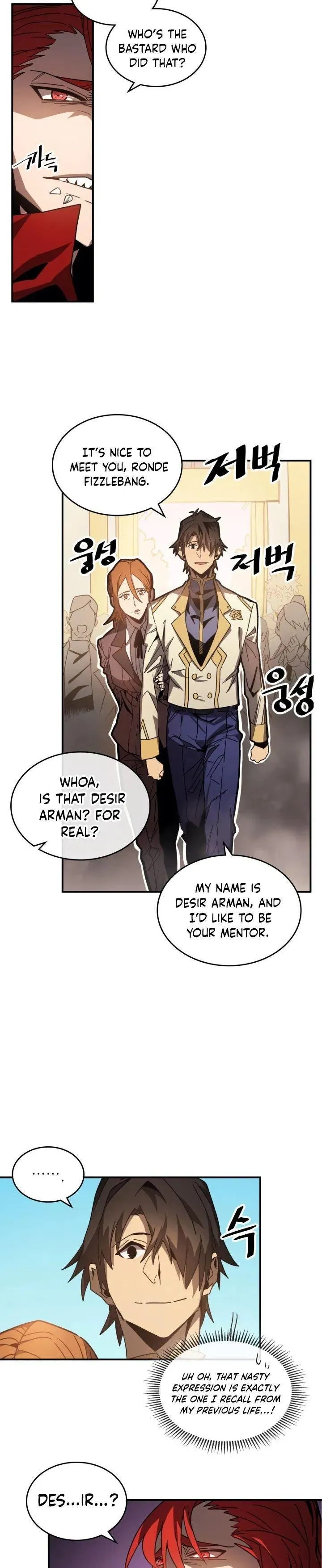Chapter 122, page 9