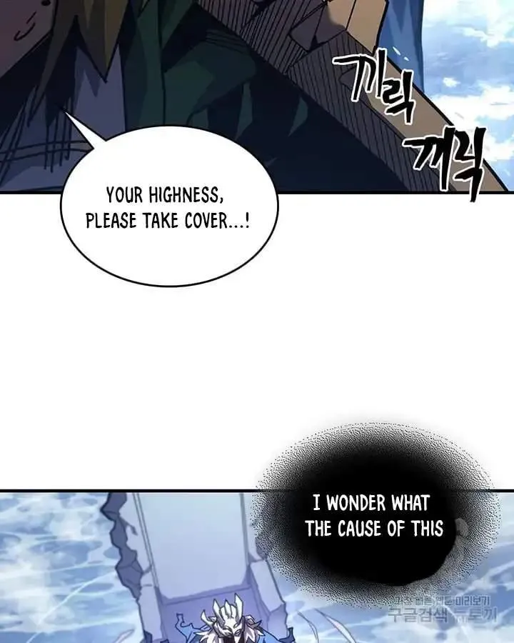 Chapter 222, page 38