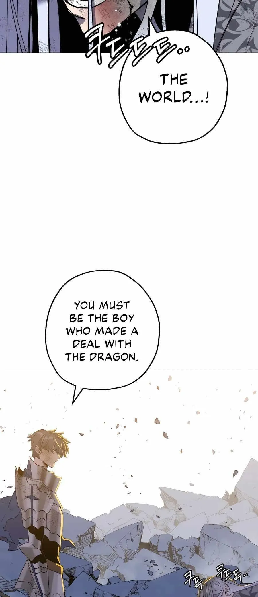 Chapter 141, page 15