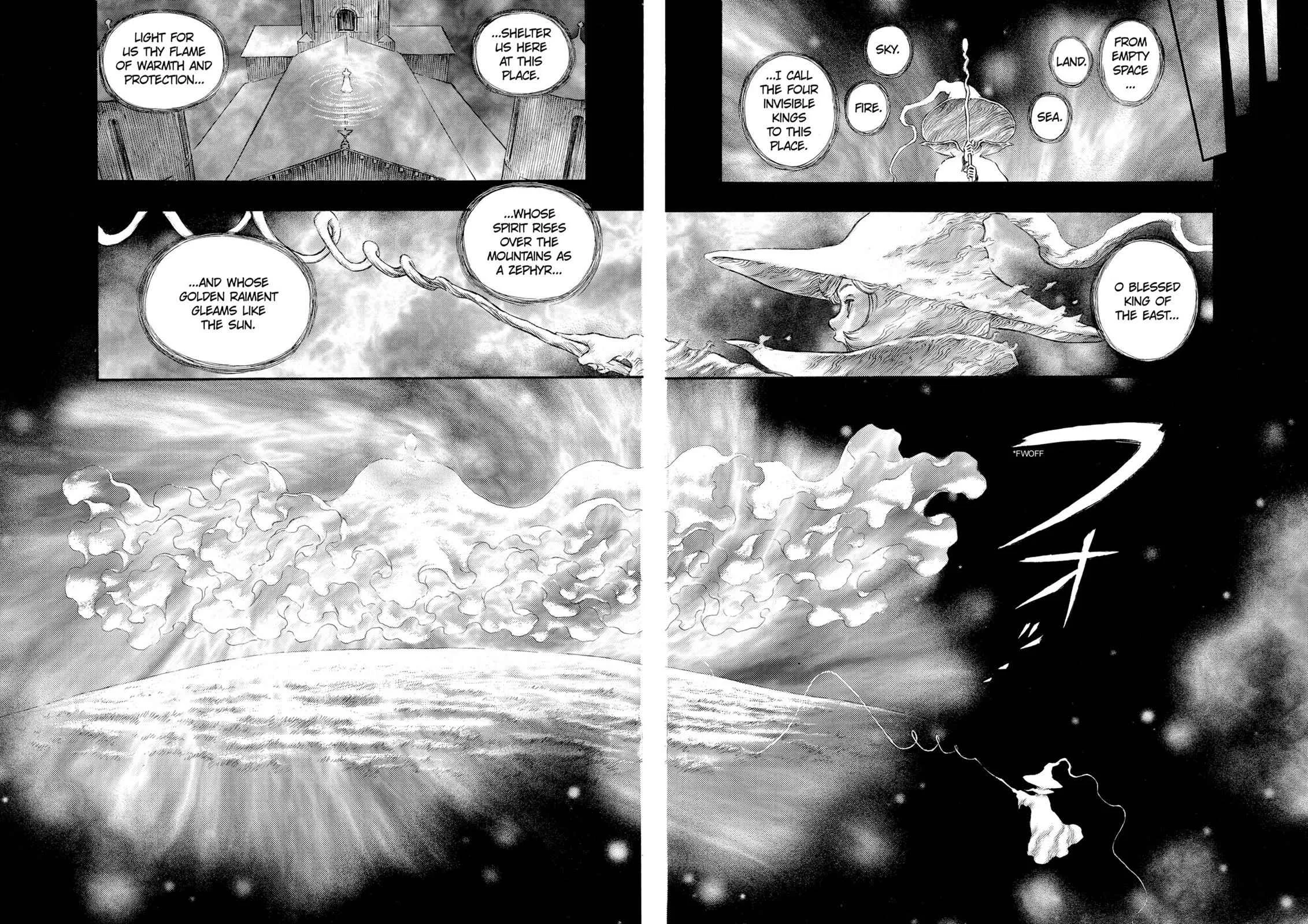 Chapter 209, page 17