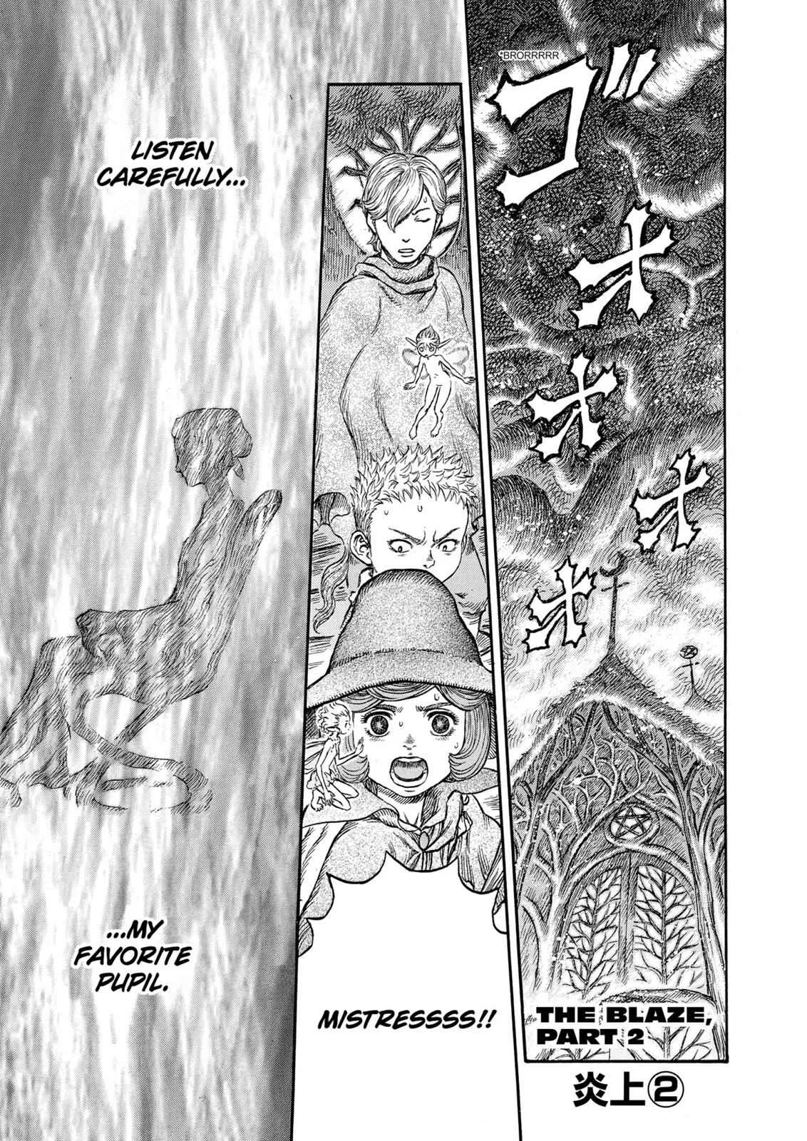 Chapter 224, page 1