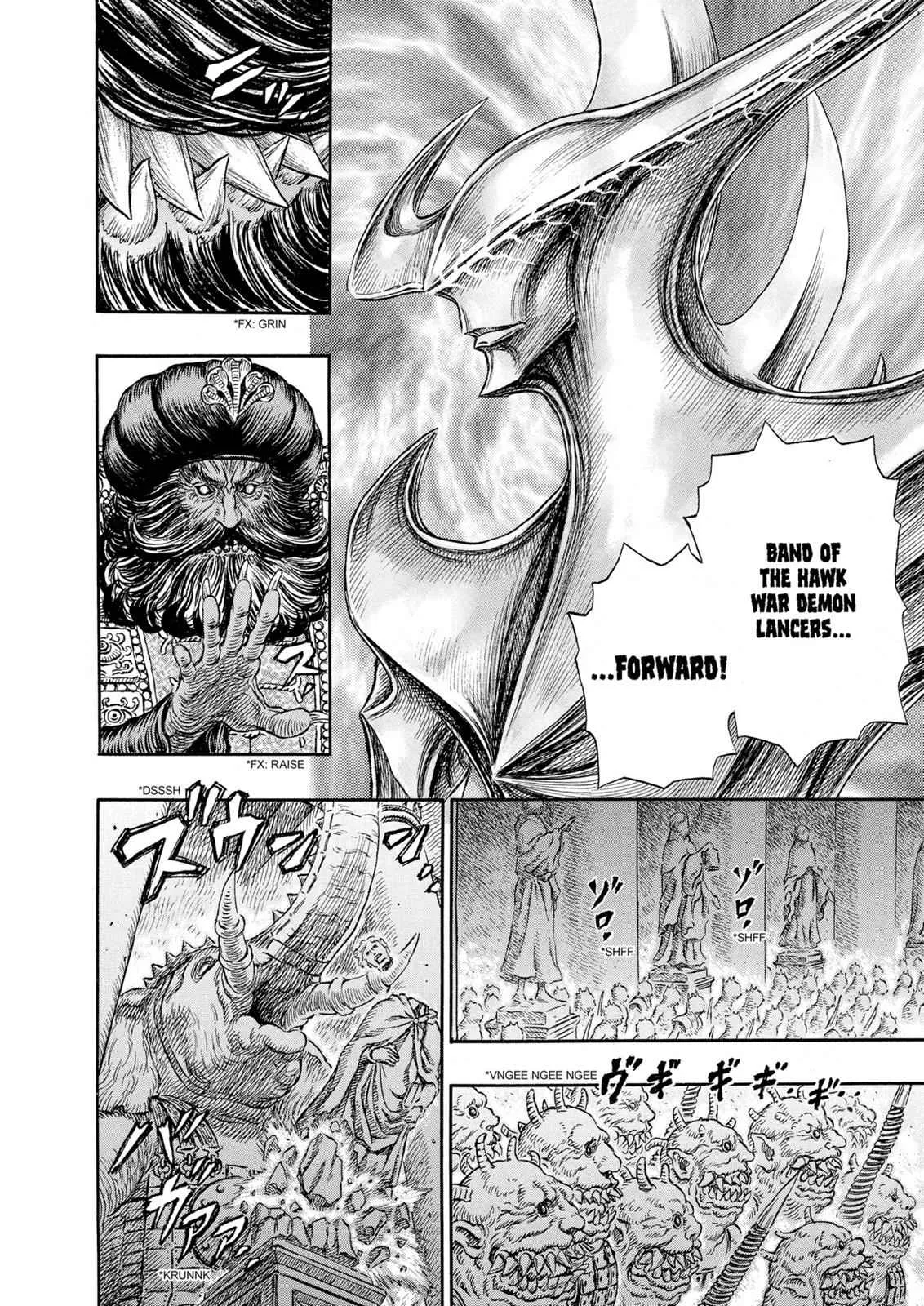 Chapter 233, page 18