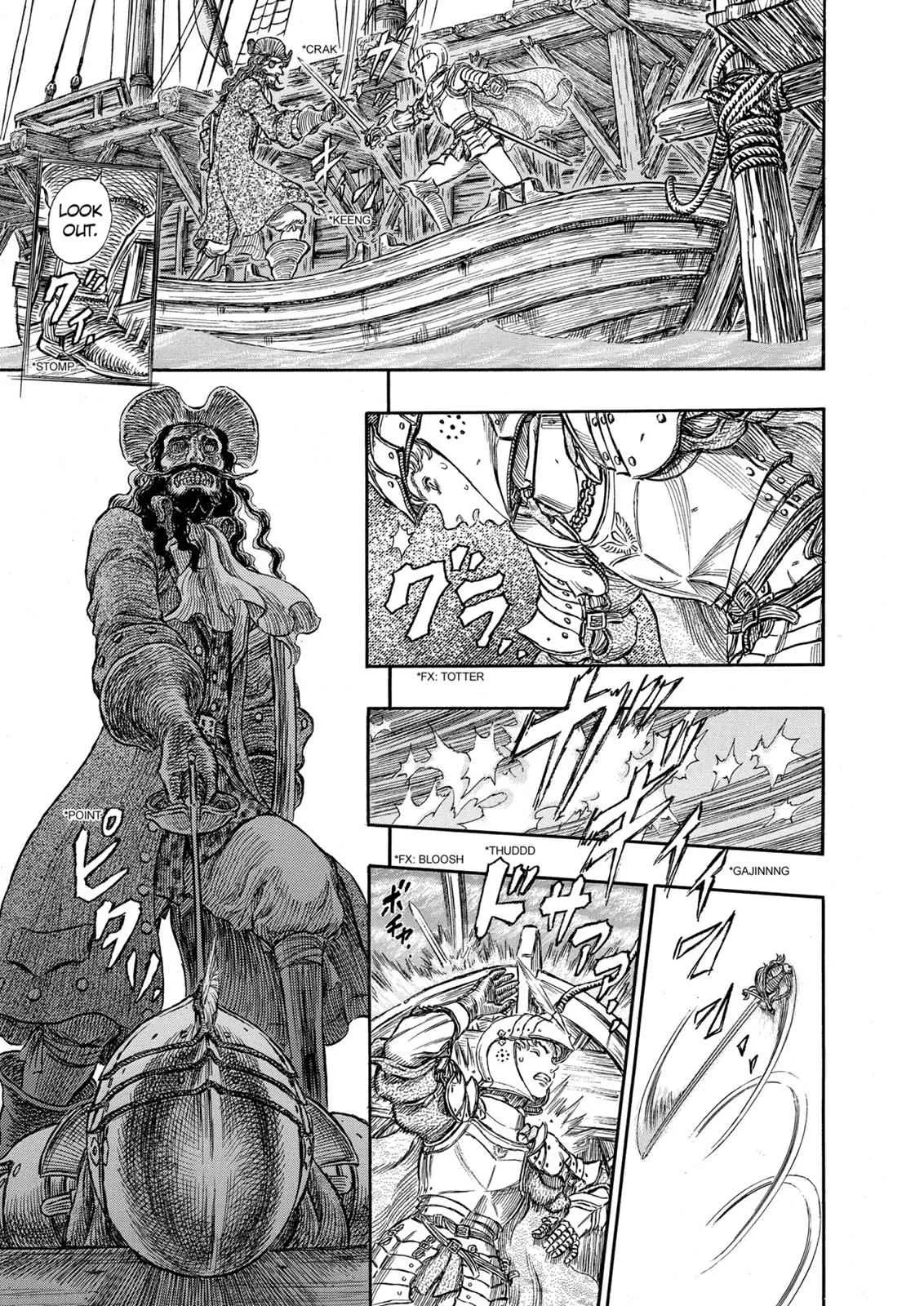 Chapter 248, page 5