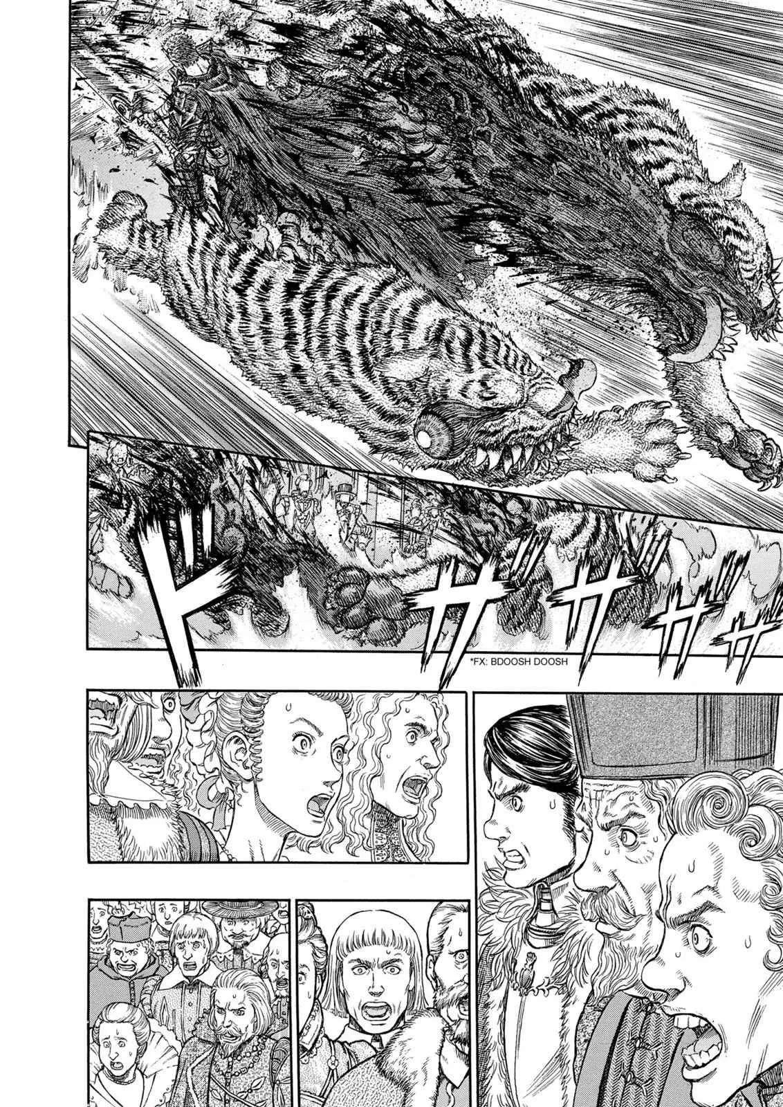 Chapter 260, page 6