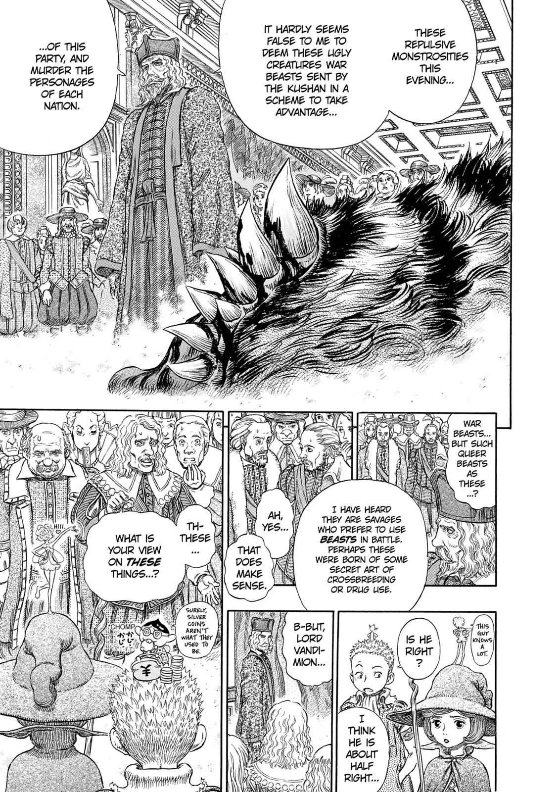 Chapter 262, page 6