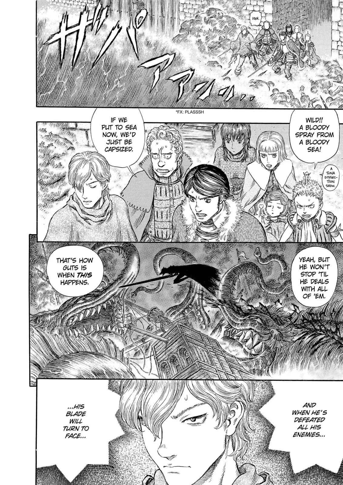 Chapter 270, page 6
