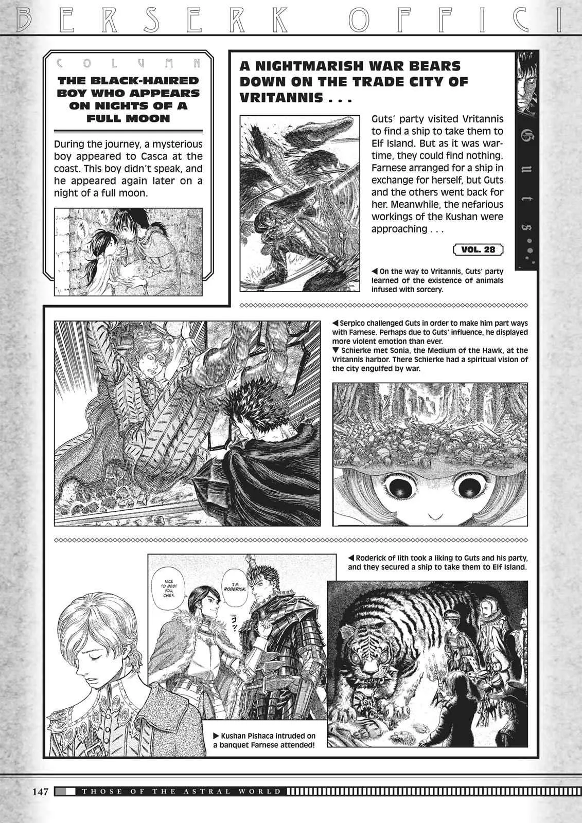 Chapter 350, page 145