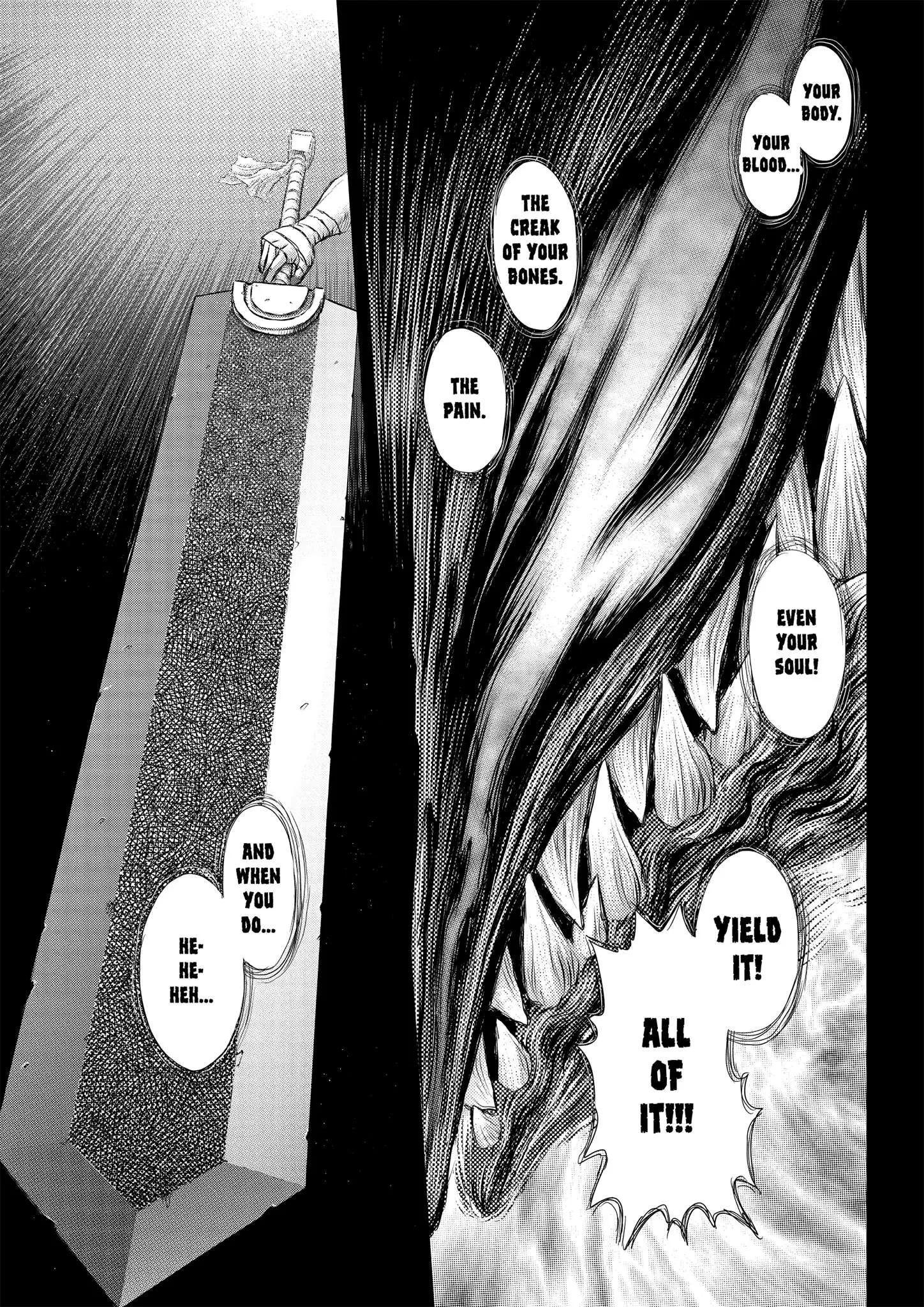 Chapter 373, page 17