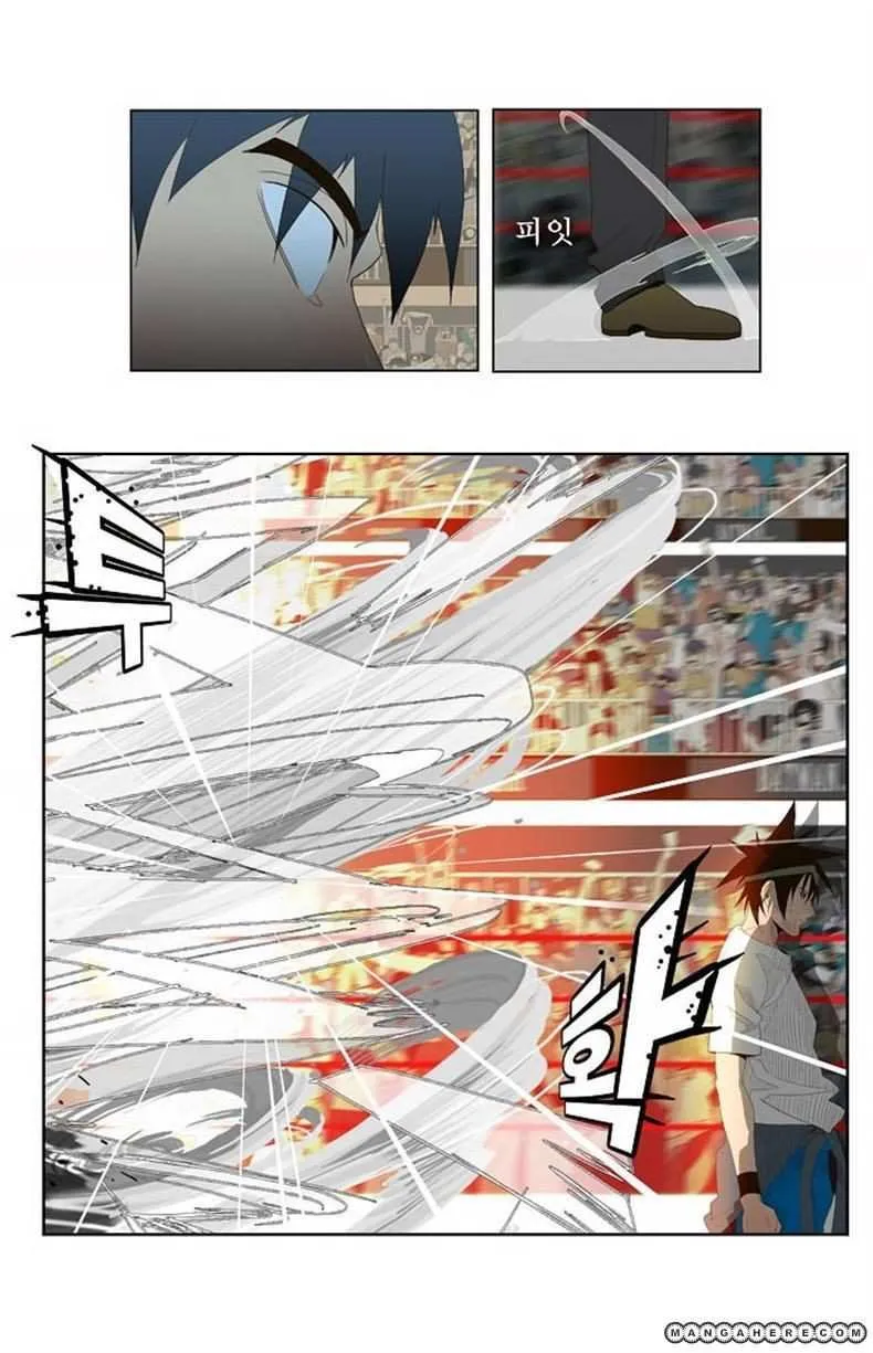 Chapter 36, page 29