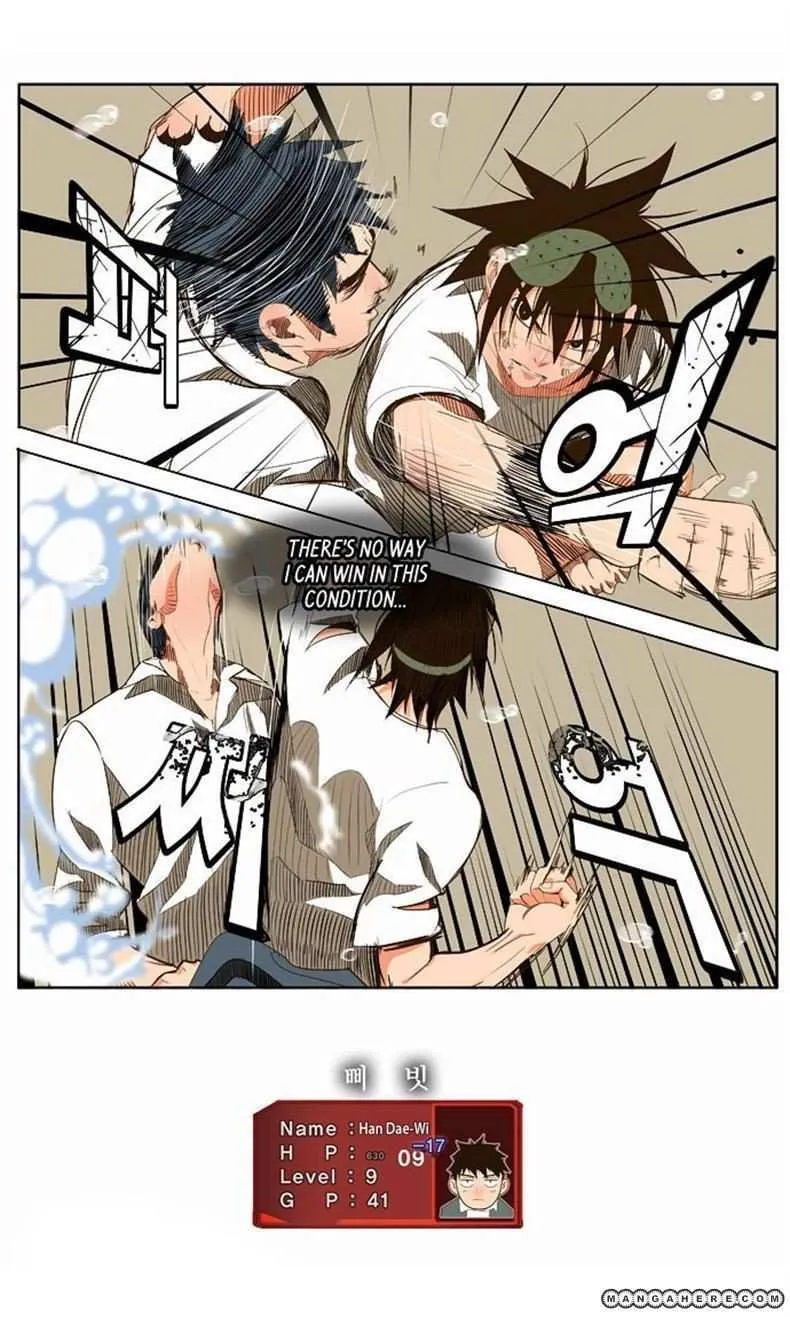 Chapter 37, page 14