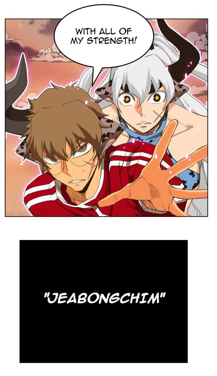 Chapter 266, page 50