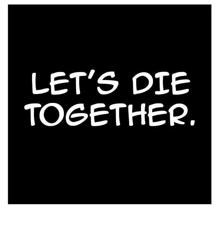 Chapter 379, page 66