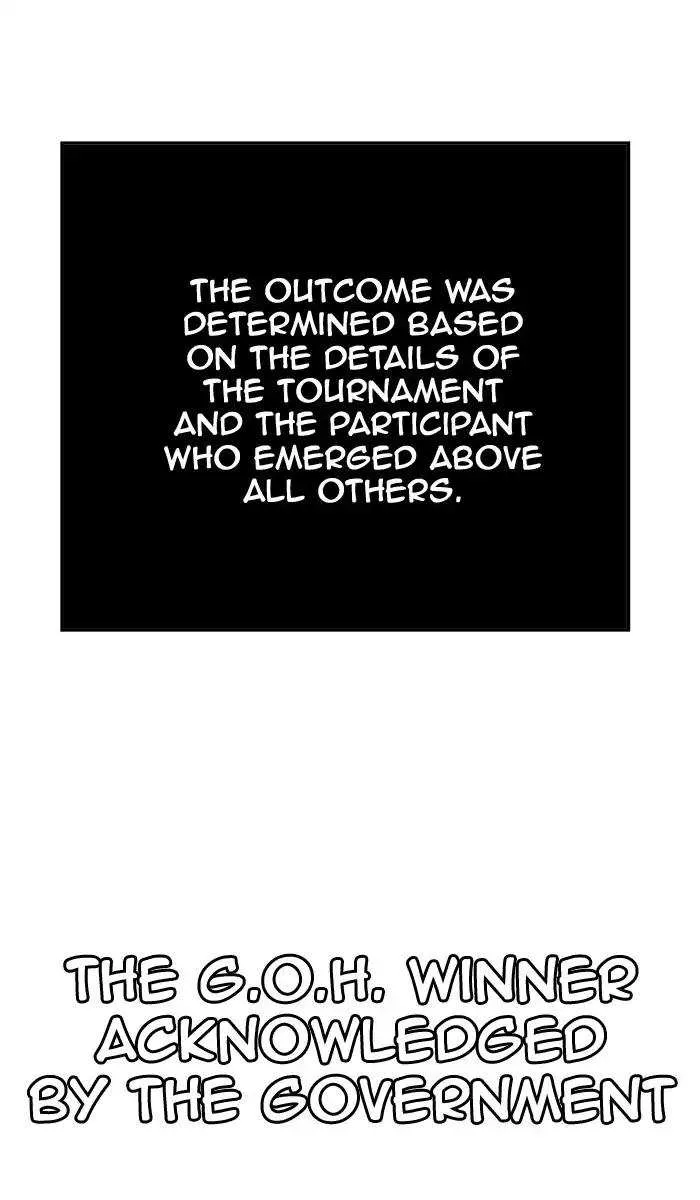 Chapter 386, page 118