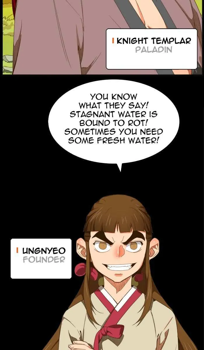 Chapter 412, page 7