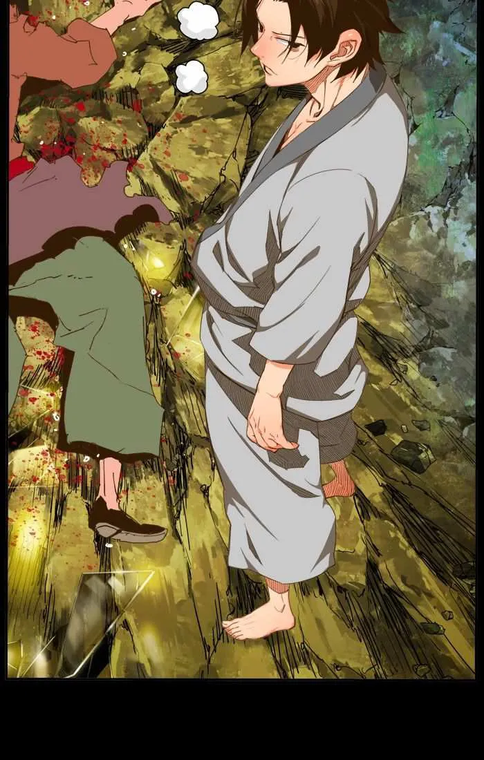 Chapter 412, page 14