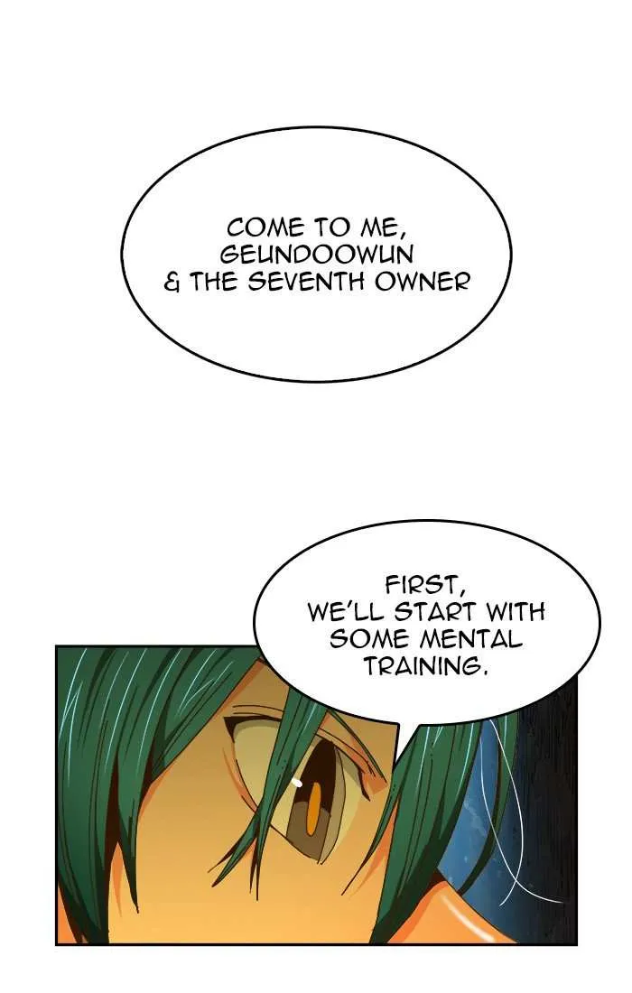 Chapter 451, page 1