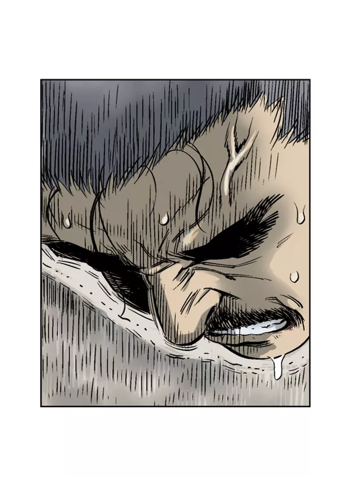 Chapter 32, page 17
