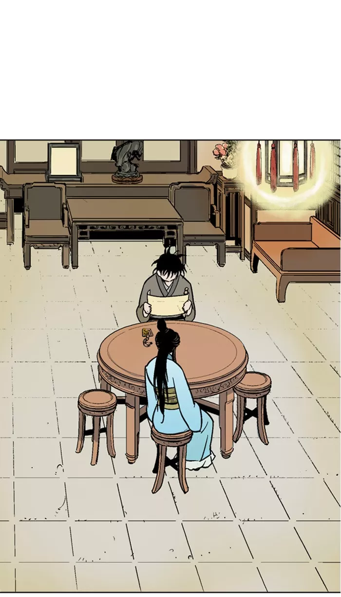 Chapter 57, page 6