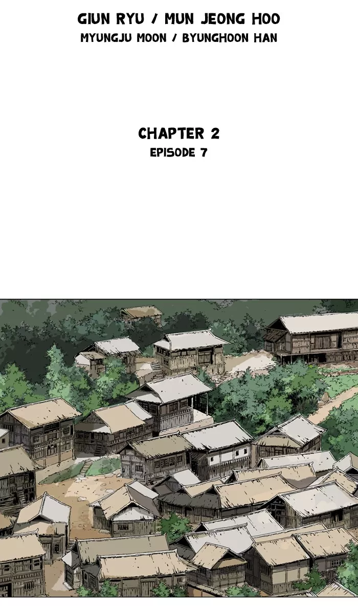 Chapter 93, page 2