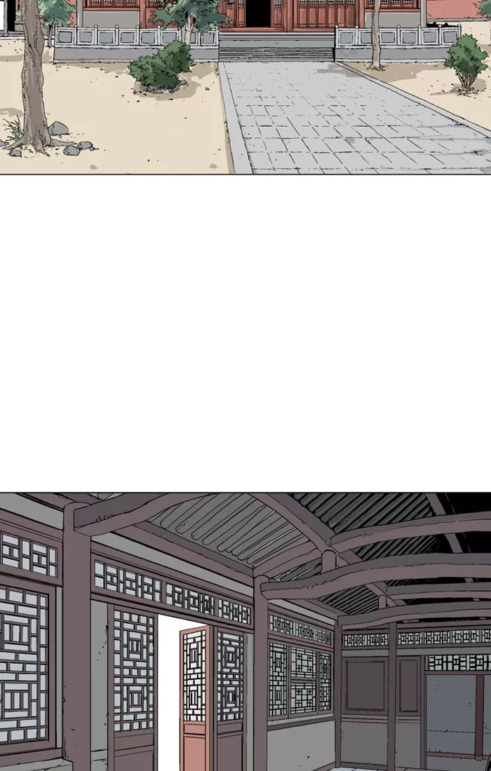 Chapter 93, page 96