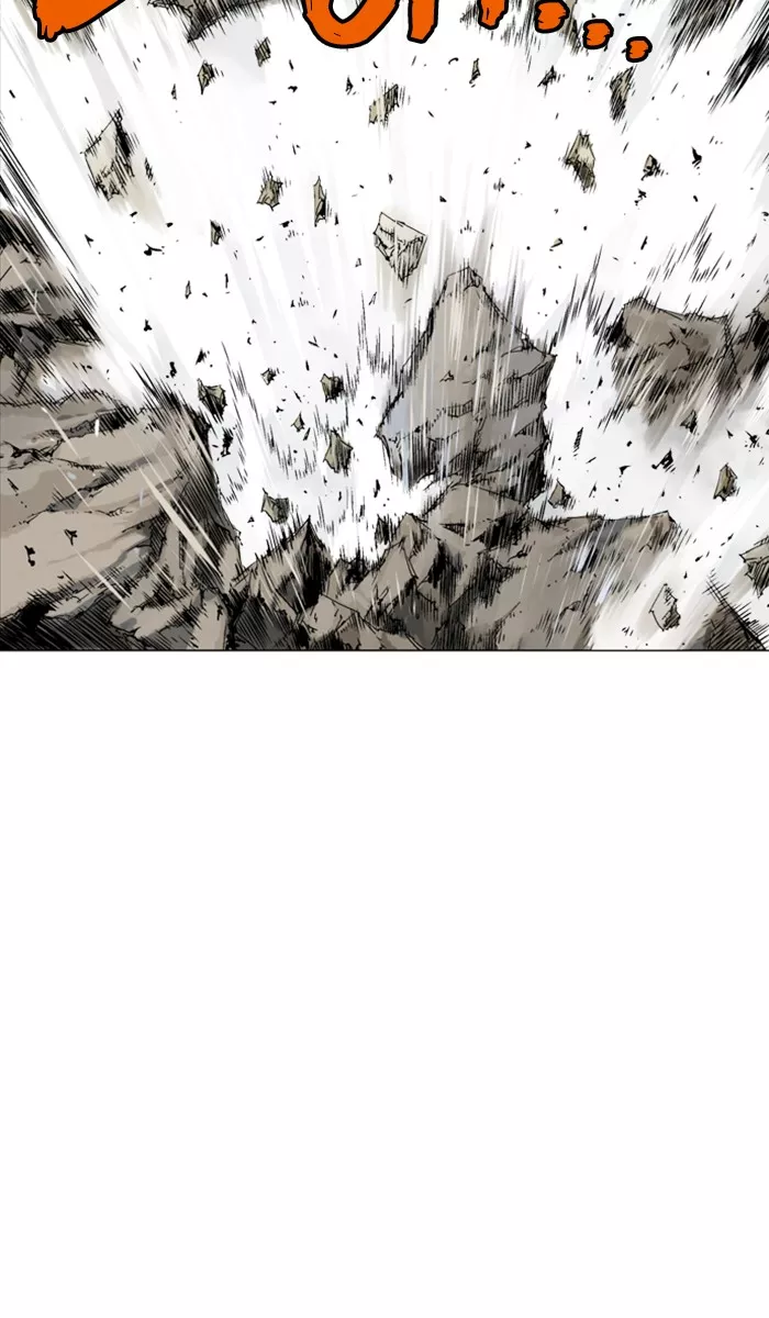 Chapter 122, page 7