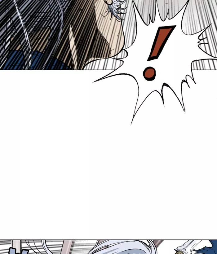 Chapter 165, page 71
