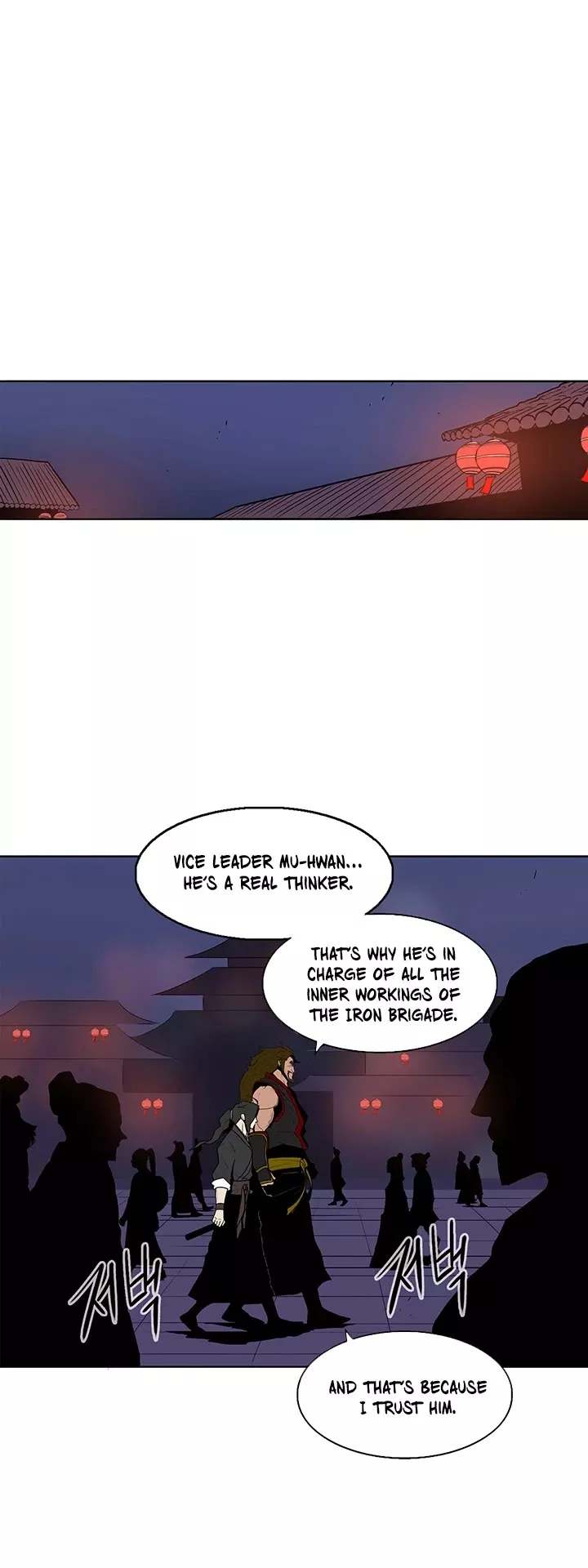 Chapter 27, page 28