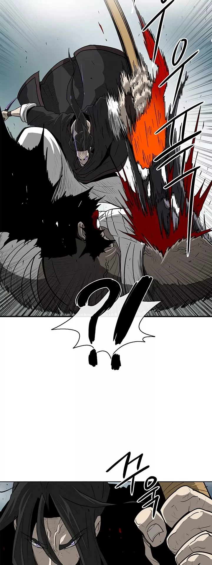 Chapter 32, page 6