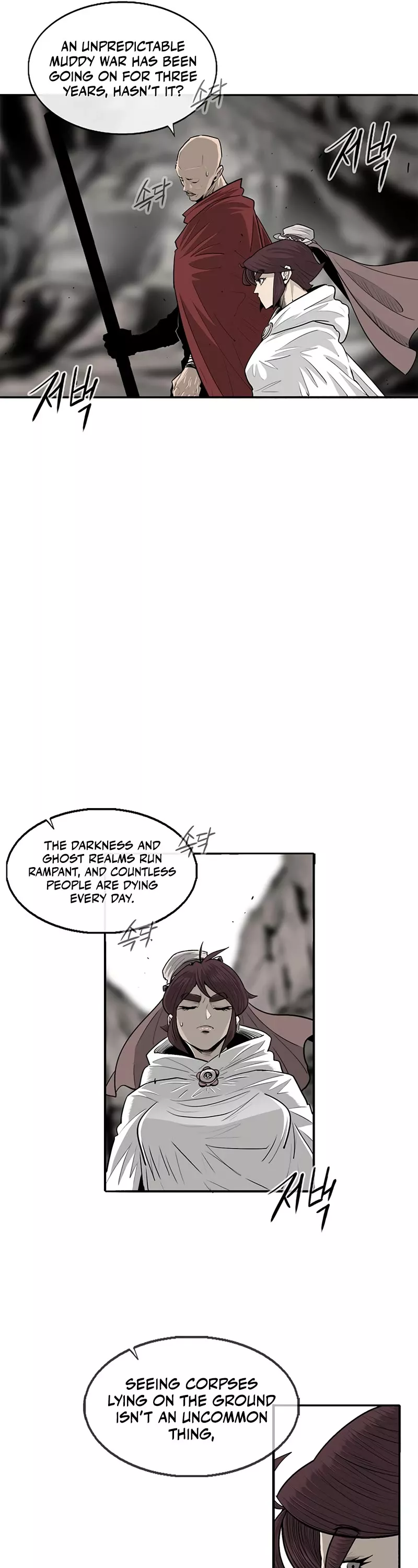 Chapter 156, page 16