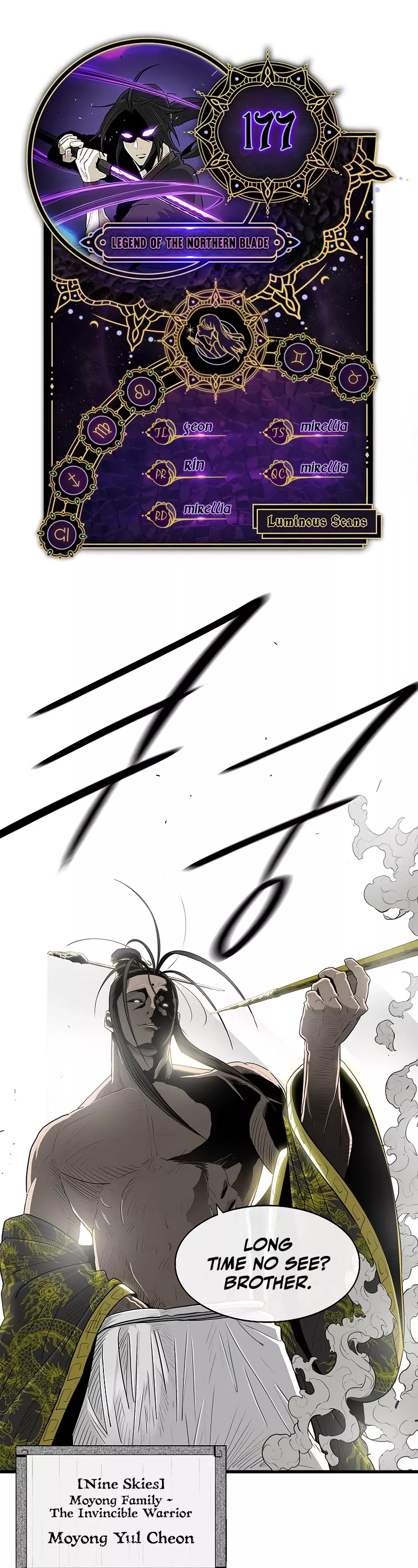 Chapter 177, page 1