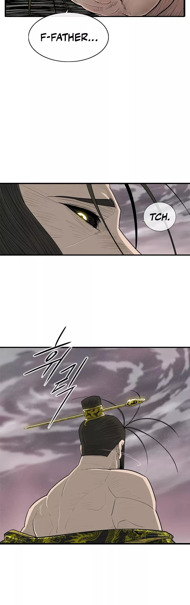 Chapter 177, page 5