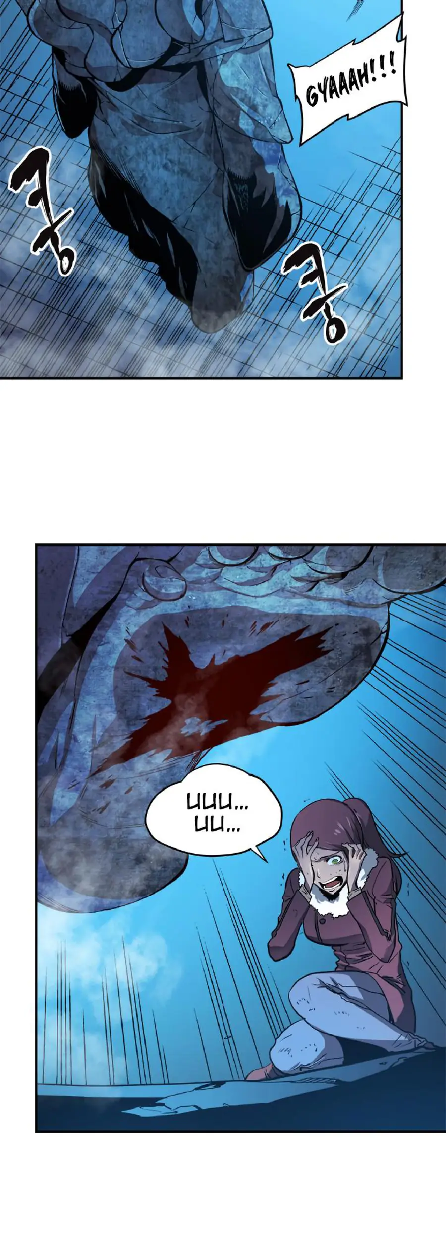 Chapter 7, page 6