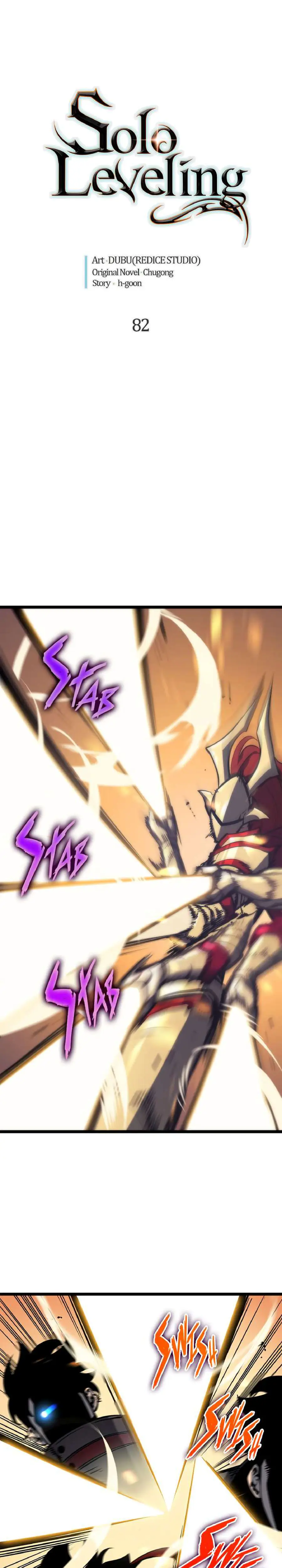 Chapter 82, page 1