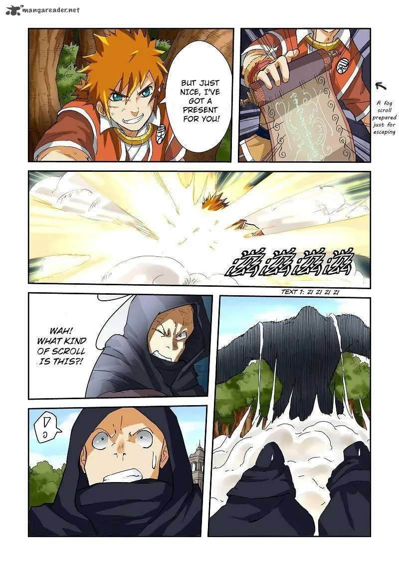 Chapter 58, page 3