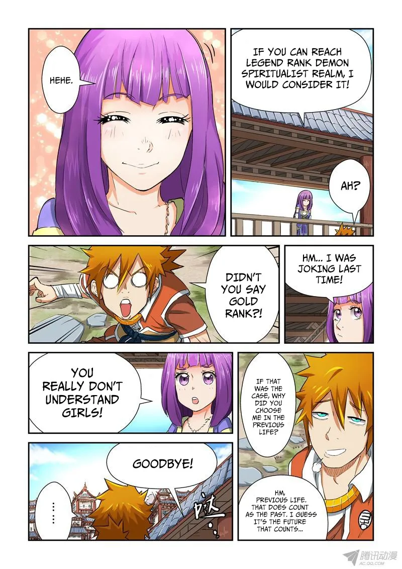 Chapter 84, page 14