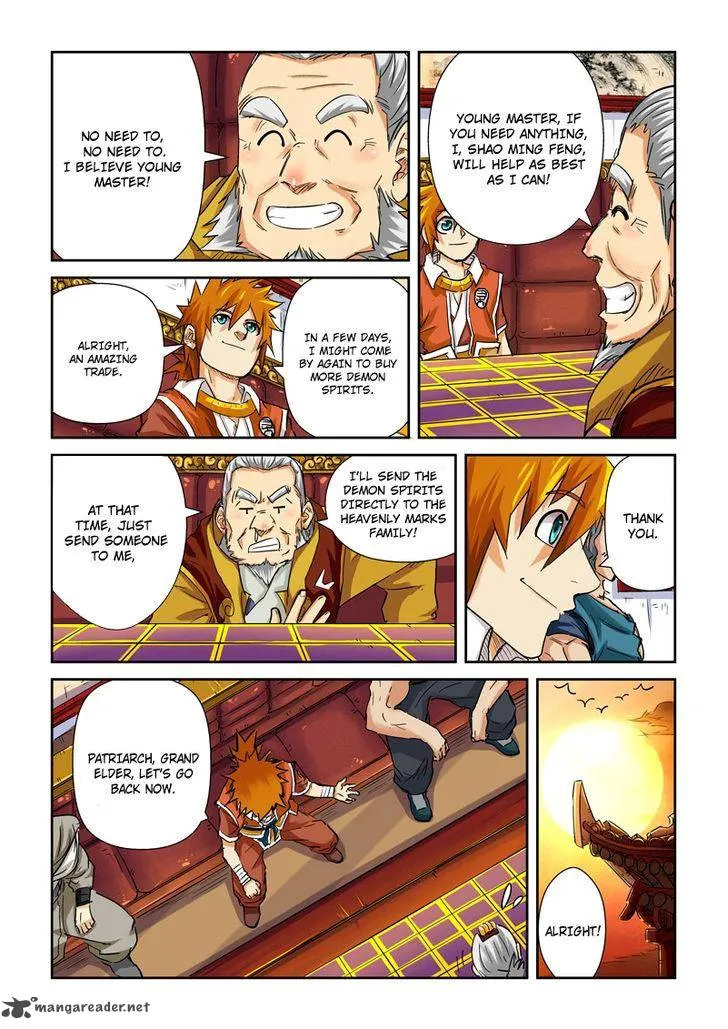 Chapter 96, page 5