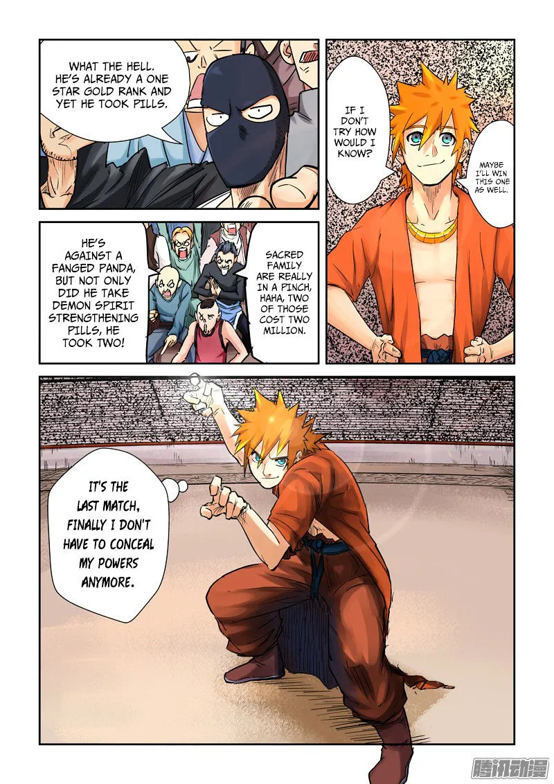 Chapter 105, page 8