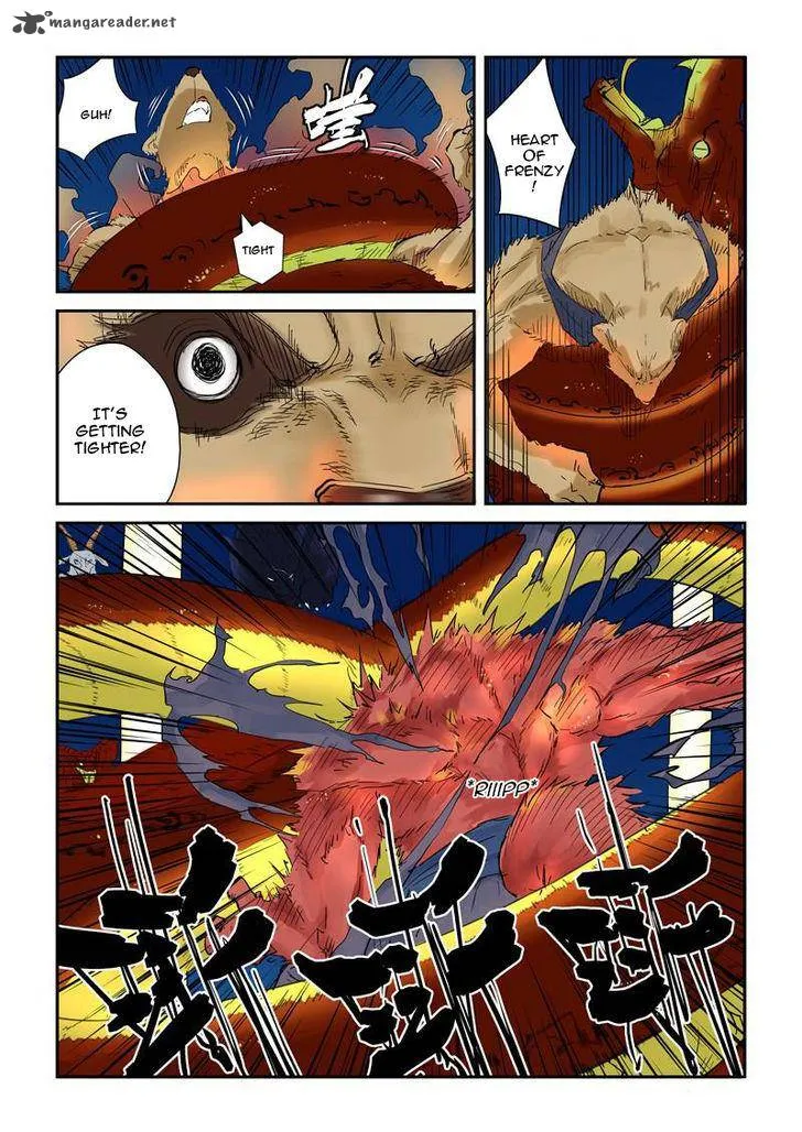 Chapter 133, page 7