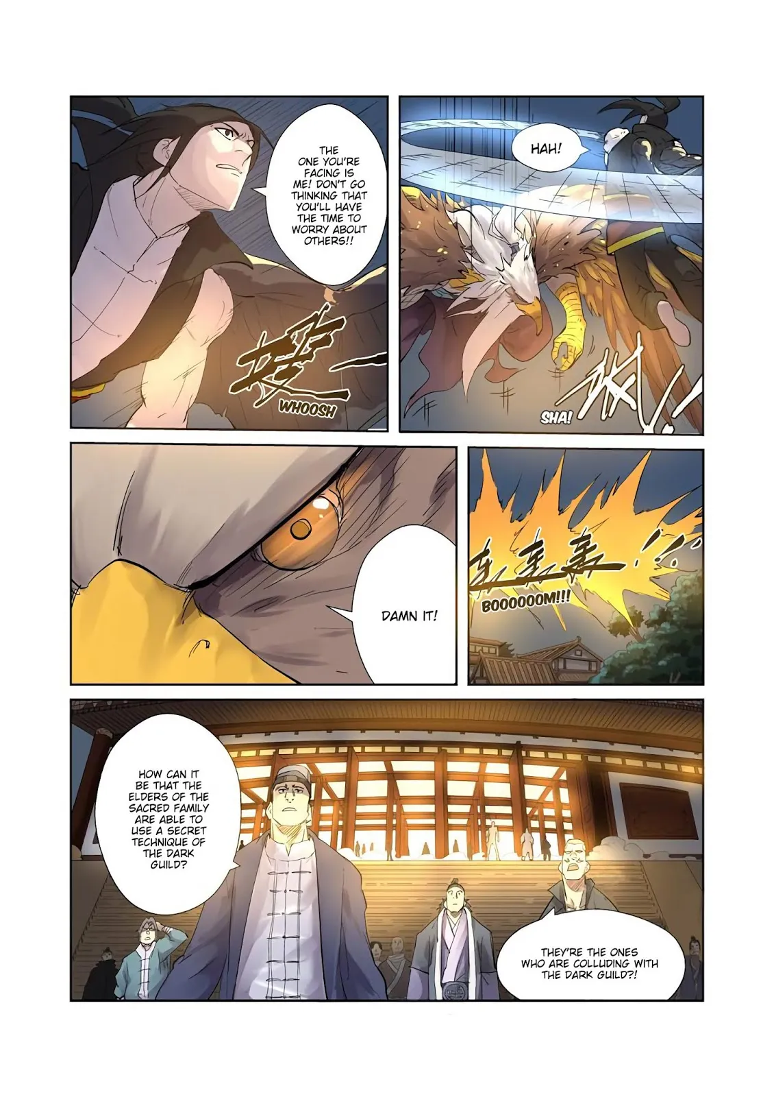 Chapter 208, page 8