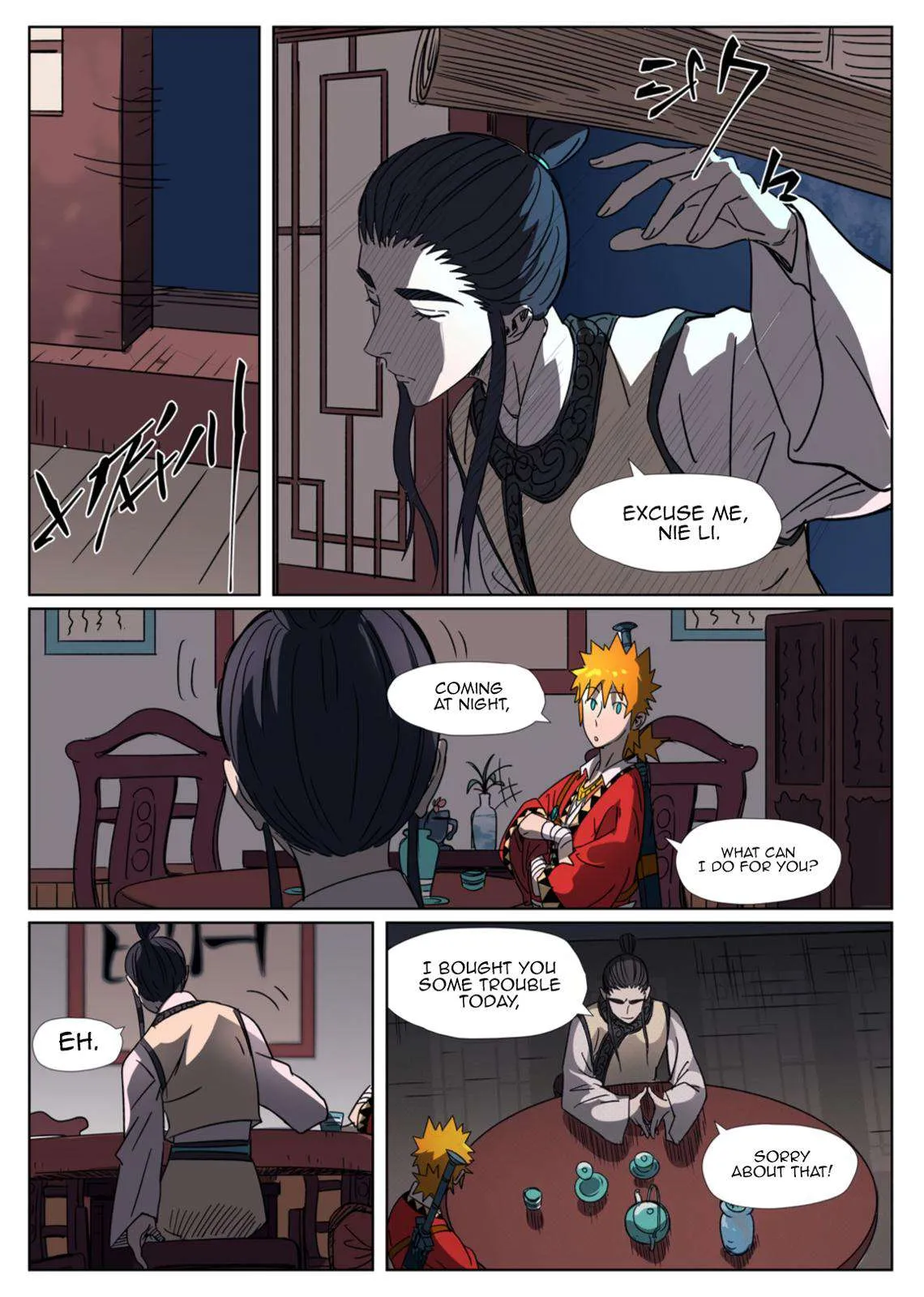 Chapter 303, page 9