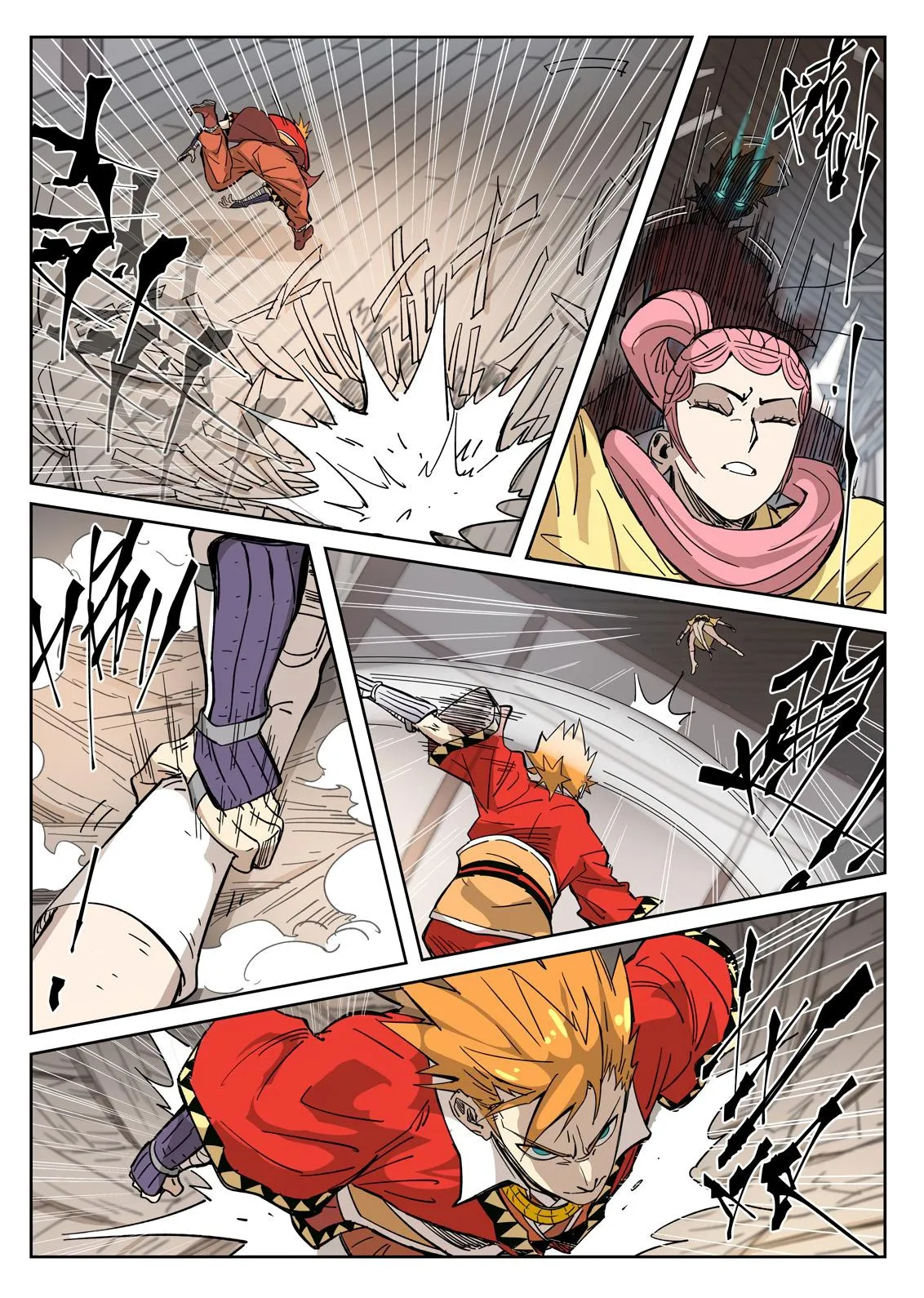 Chapter 323, page 4