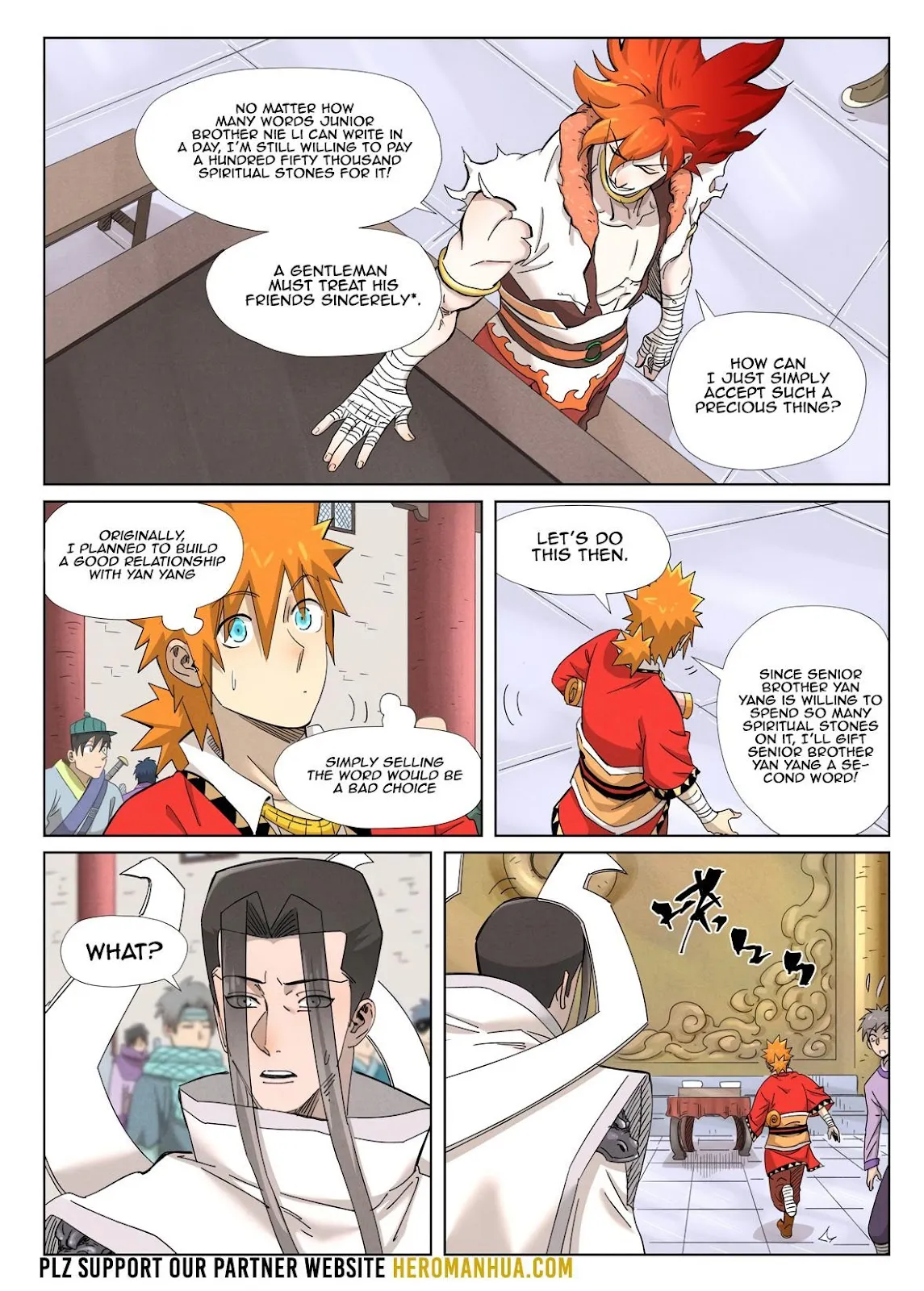 Chapter 342, page 5