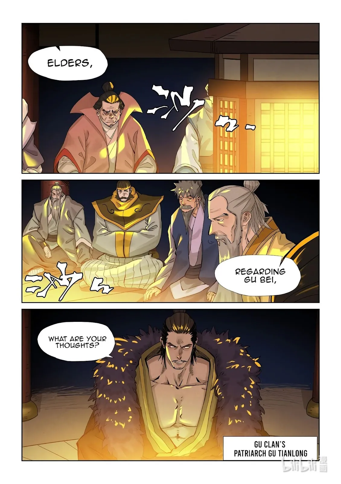 Chapter 350, page 17