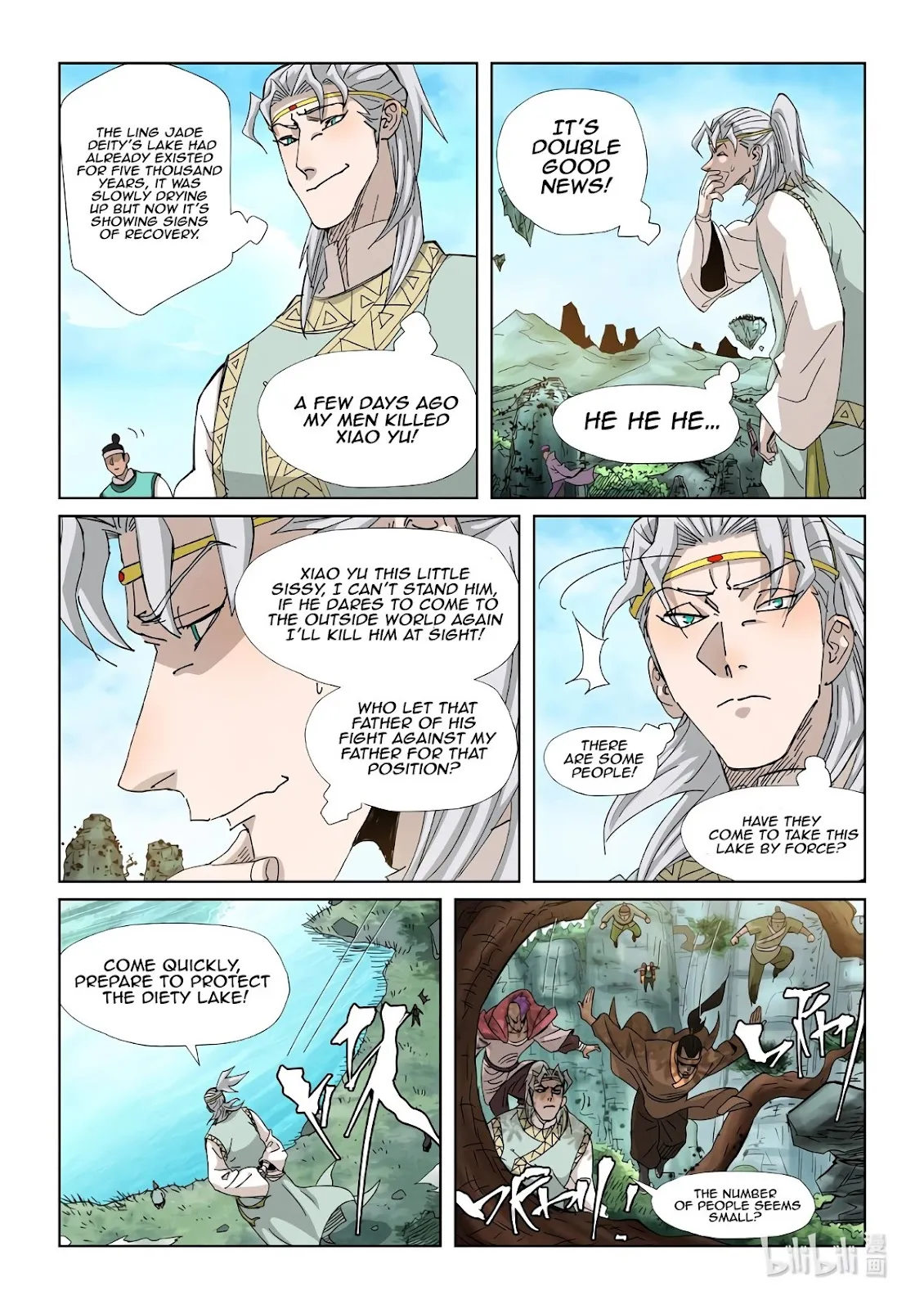 Chapter 351, page 17
