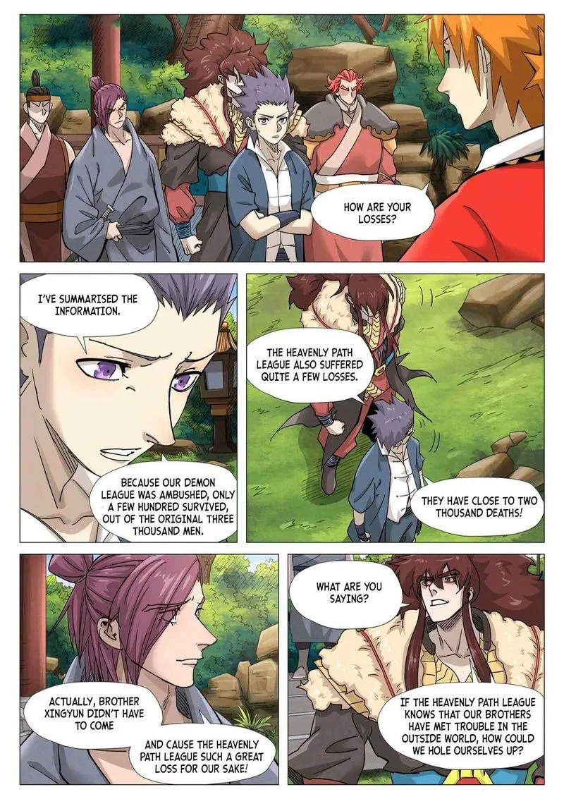 Chapter 364, page 5