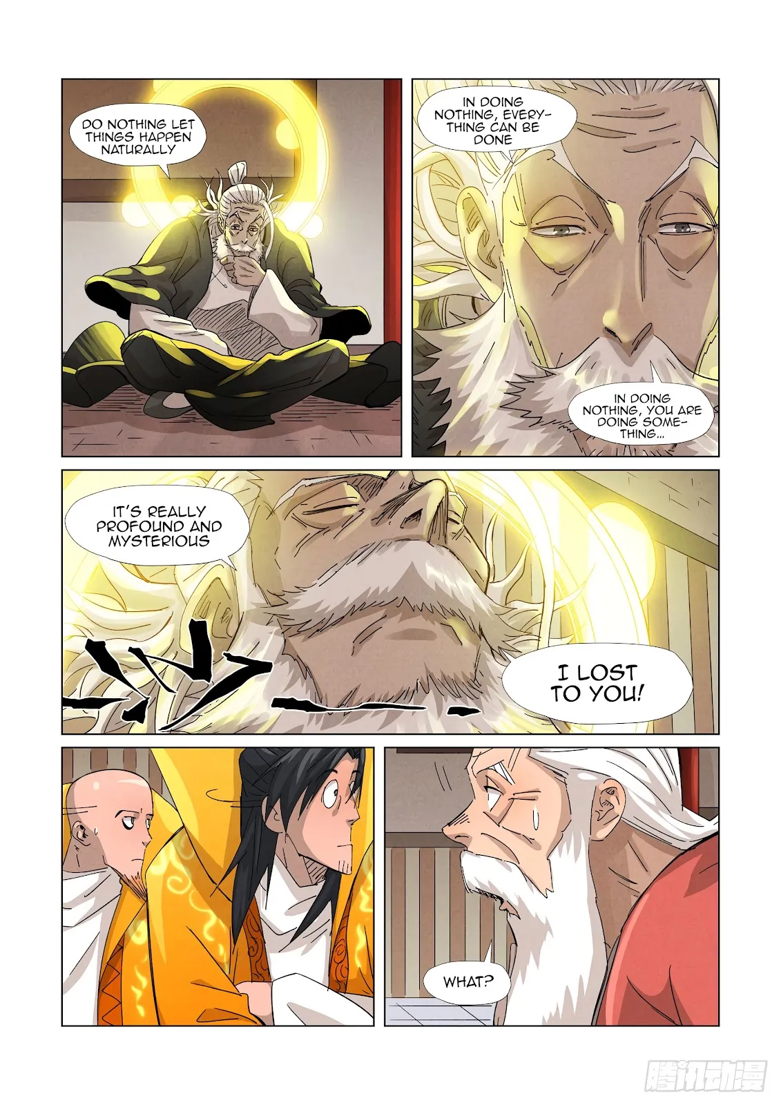 Chapter 365, page 7
