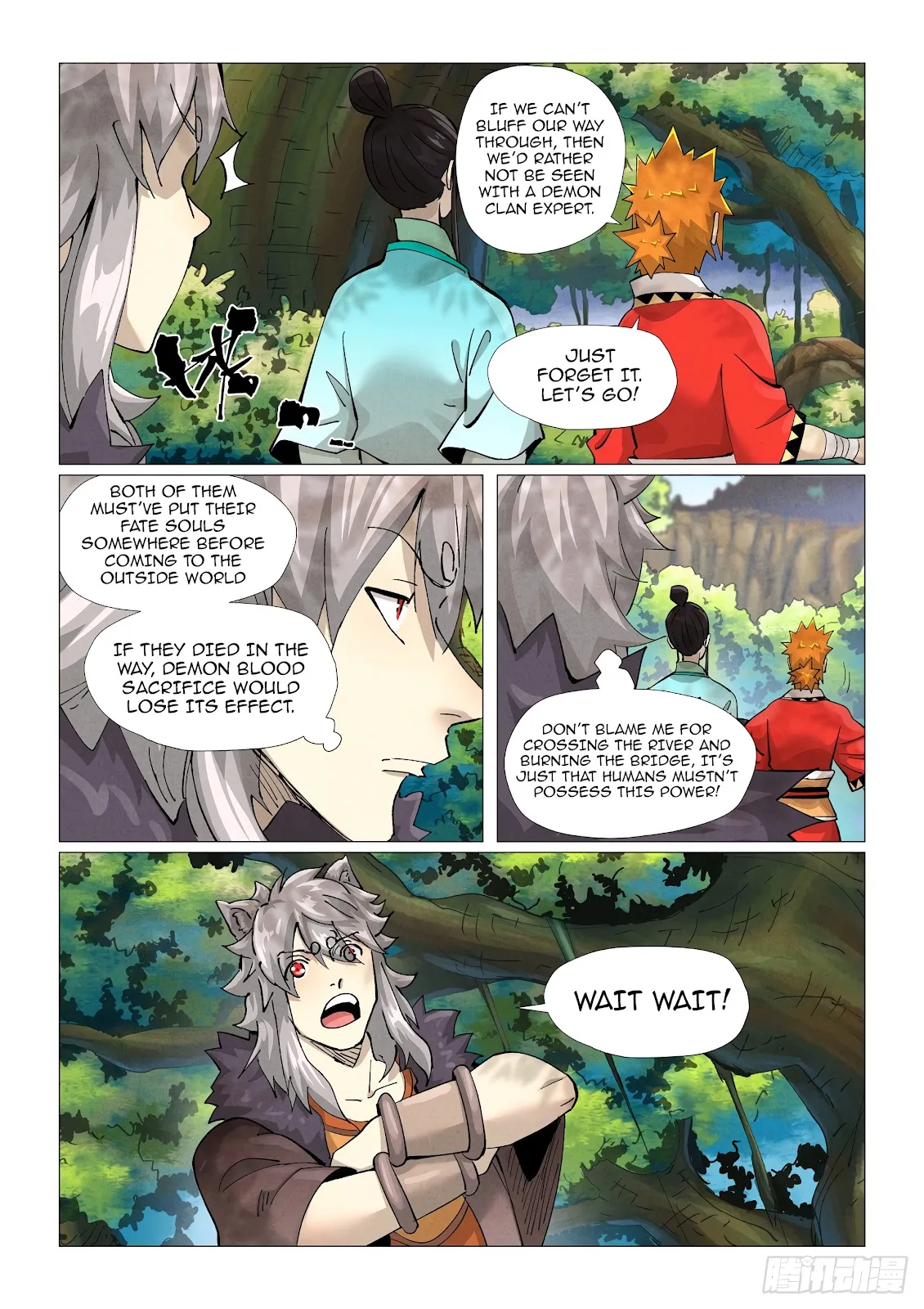 Chapter 386, page 5