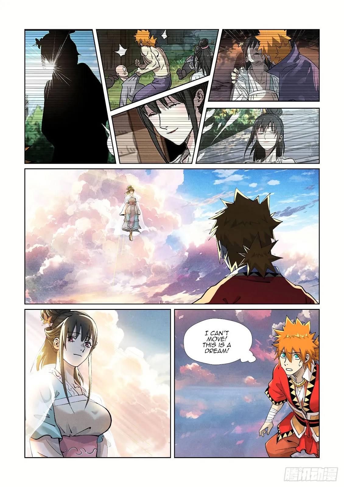Chapter 425, page 15